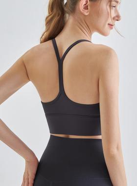 spaghetti beautiful sanded Yoga strap women back elastic