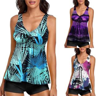 hot multi two piece short Fashion color style skirt ladies