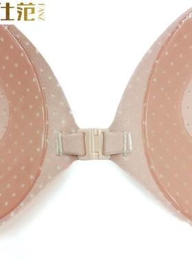 stickers breast mango winged stickers breast cloth