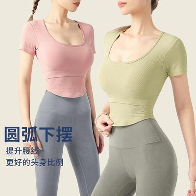 clothes fitness Frisbee running clothes yoga tight womens