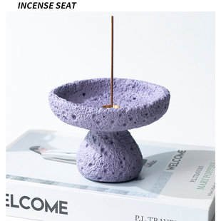 网红高档香插小众熏香底座多孔线香底座香盘香托高级客厅摆件礼物