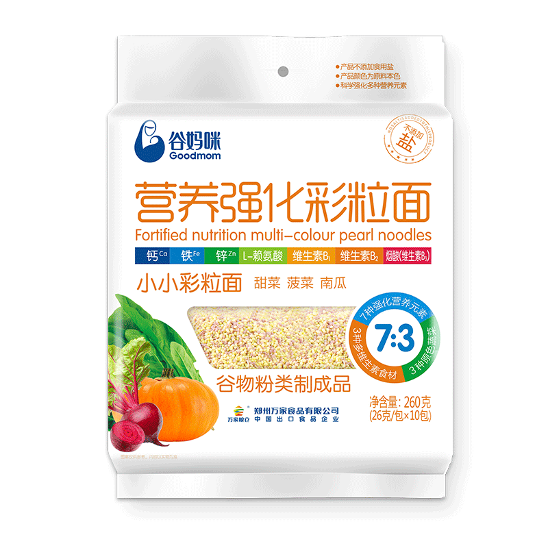 谷妈咪营养果蔬颗粒面宝宝辅食面