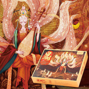 国潮拼图纸居良品1000片手工diy人物古风送男女朋友解压治愈礼物