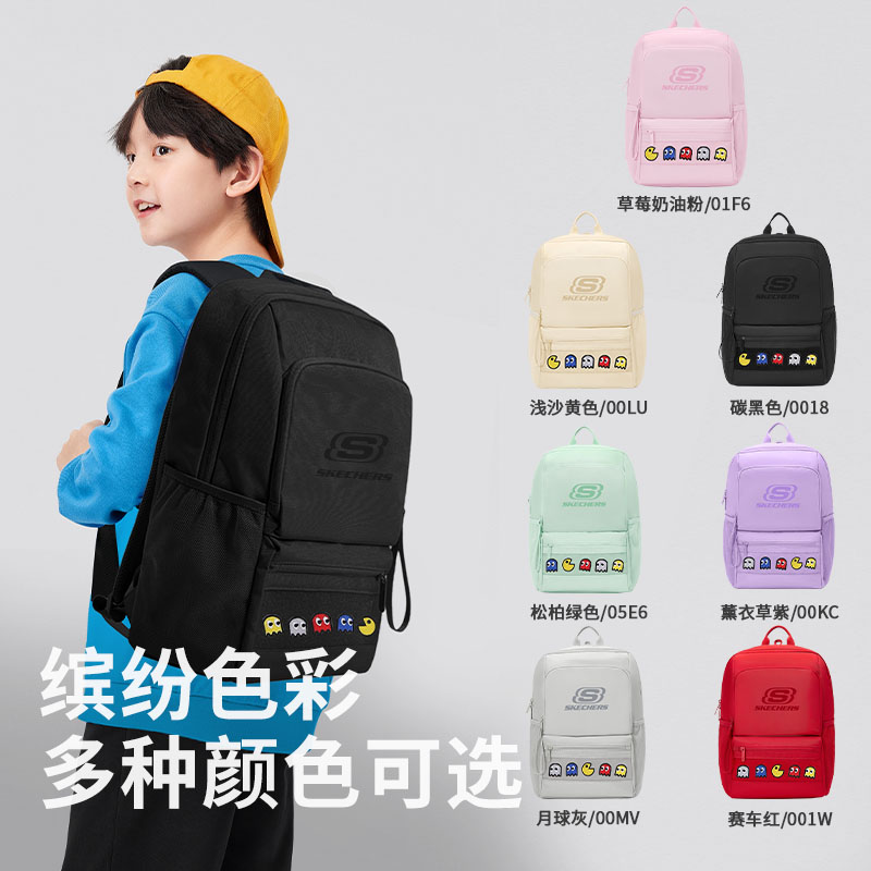 skechers斯凯奇儿童双肩包小学生书包户外轻便减负大容量可Diy包