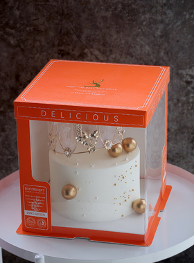 半透明生日蛋糕包装盒子6/8/10/12寸橙色烘焙蛋糕包装可定制LOGO