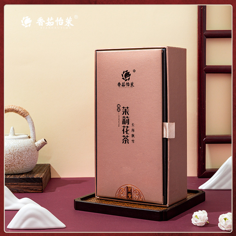 正宗茉莉花茶特级飘雪花茶包袋装内小包长海茶叶商务送礼送家人端