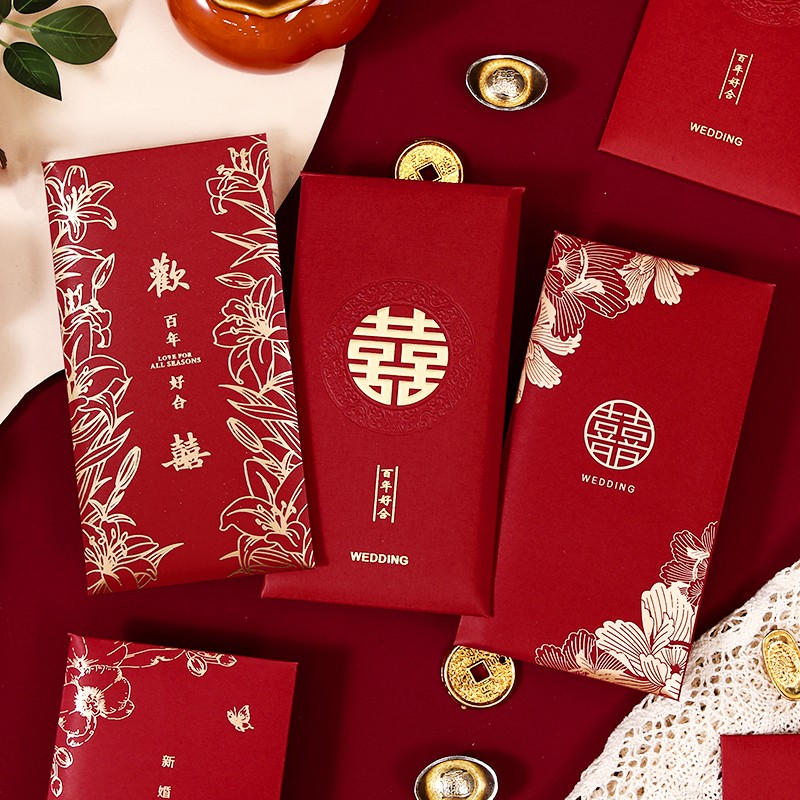 红包结婚专用千元随份子婚礼烫金喜字大红包袋新婚回礼创意改口费