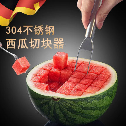 304不锈钢切西瓜神器分割器家用水果叉西瓜切丁切块挖肉勺子工具