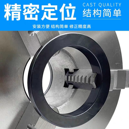 车床手动夹头三爪自定心卡盘K11200 250 320正爪卡爪镗爪器修爪器