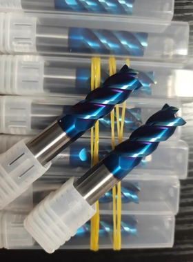 HM55度蓝纳米四刃涂层立铣刀钨钢材质蓝色纳米涂层适用于不锈钢