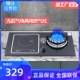美珏好太太气电燃气灶一气一电电气两用电陶炉电磁炉煤气灶一体用