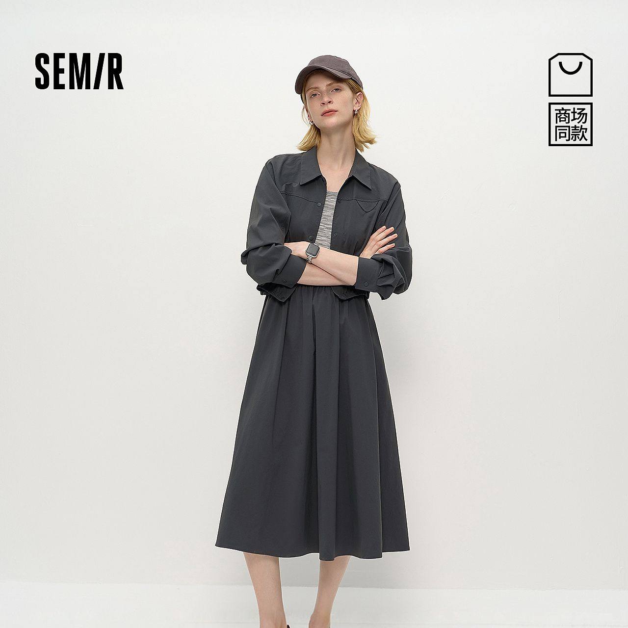 【商场同款】森马连衣裙女春季背心裙短外套2026新款101126114002,女装/女士精品,连衣裙,淘宝优惠券,粉丝福利购,淘宝优惠卷