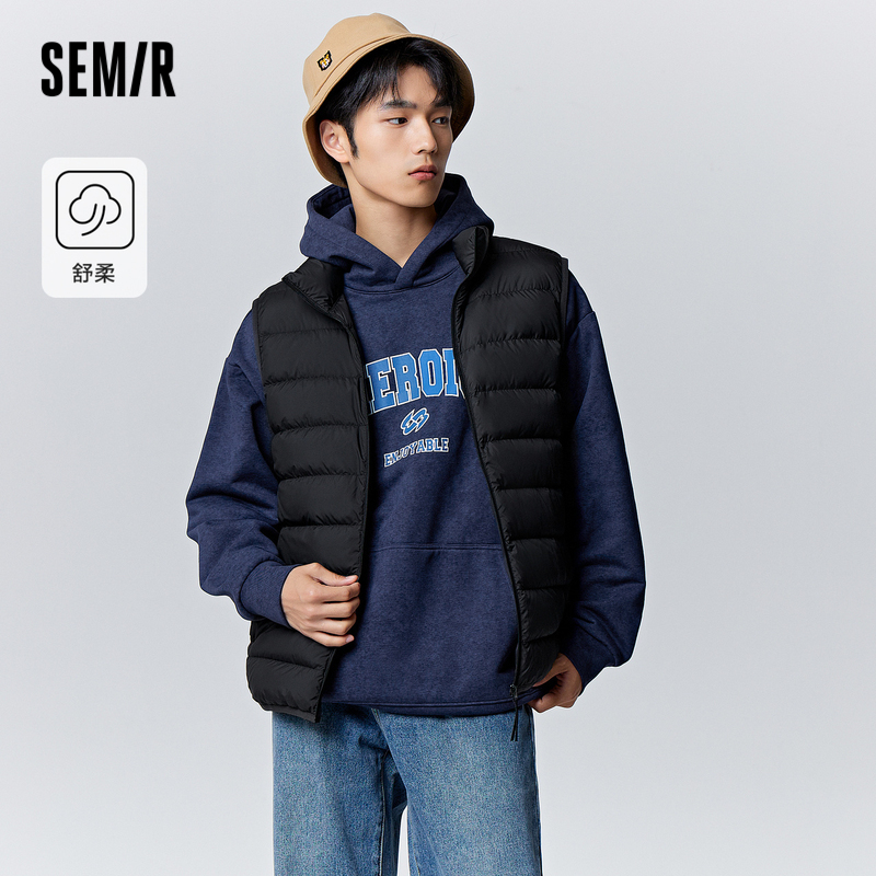 [商场同款]森马马甲男2023冬季新款简约防水防油时尚羽绒服上衣潮