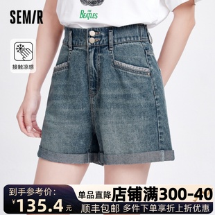 [商场同款]森马牛仔裤女时尚潮流做旧2024夏凉感宽松翻边短裤