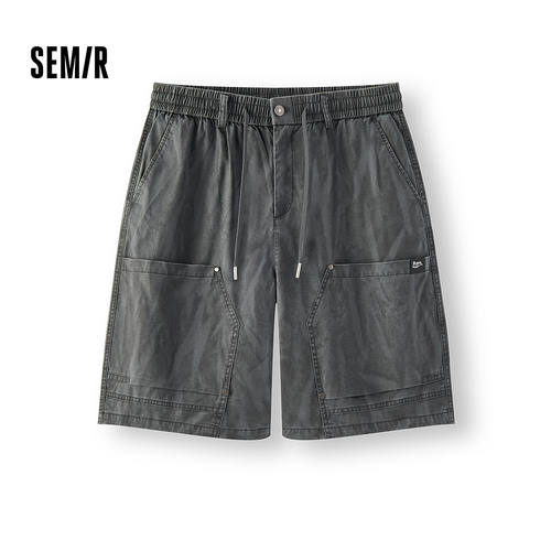 【商场同款】森马休闲短裤男做旧工装裤2025夏季新款104525125103