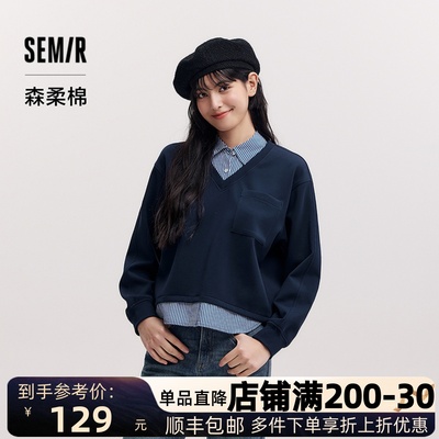 森马翻领开叉假两件条纹卫衣女