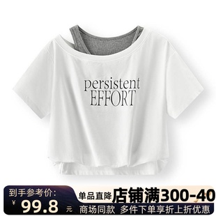 森马夏新款 T恤107325100016 女款 假两件宽松透气简约英文印花短袖
