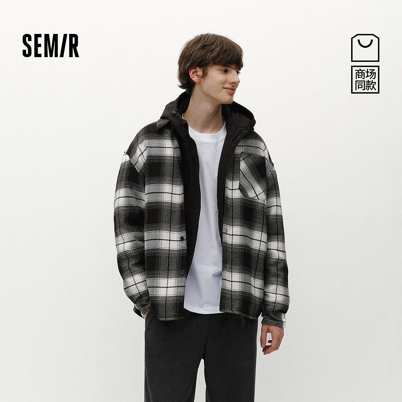 【商场同款】森马长袖衬衫男冬加绒格纹外套2025新款101725105109,男装,衬衫,淘宝优惠券,粉丝福利购,淘宝优惠卷