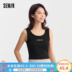 森马背心女短款紧身字母简约百搭休闲衣服夏气质大圆领上衣小个子