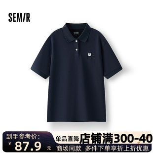 简约刺绣套头衫 女宽松夏季 商场同款 101325115004 森马POLO衫