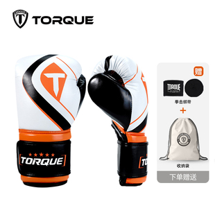 TORQUE超纤拳套成人拳击手套沙袋训练实战格斗搏击泰拳全包拳套男