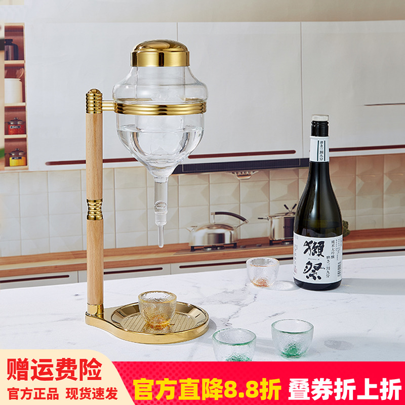 正本日式料理店同款清酒壶温酒壶冰酒器冷酒器醒酒器三色可选包邮