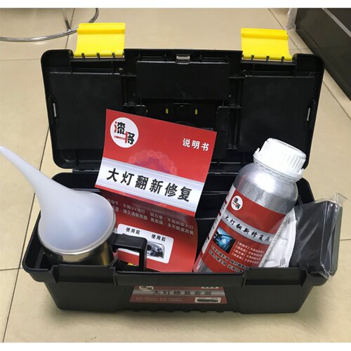 汽车大灯修复液 镀膜剂 大灯划痕翻新修复套装 车灯熏蒸镀膜工具