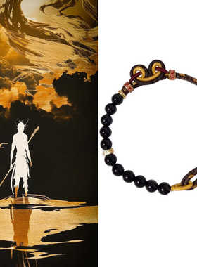 黑神话悟空同款黑金编织红绳玛瑙金箍大胜手绳男情侣礼物