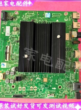 原装创维65J6000主板N012406-002304-003屏RDL650WY(LD0-904)