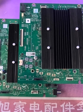 原装创维55/65A33 75G660S 75G53主板A8R501 N012406-002070-005