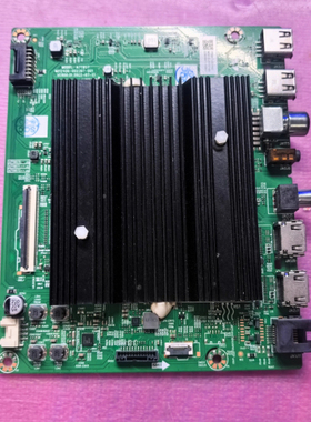 创维75H5D主板A7T857 N012406-002397-001屏RDL750WY(BD0-518/RD0