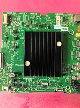 原装海信85E7G(BOM3)286626电视主板RSAG7.820.10688屏HD850Y3U51