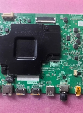 TCL 75P79E 75P78E 85V6E Pro主板40-M84807-MAA2HG屏PT850GT01-2