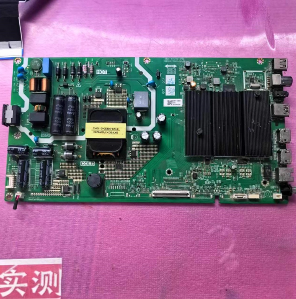 原装创维55B20 55M2 55P30主板5800-A7S770-2P30屏RDL550WY(HN0-