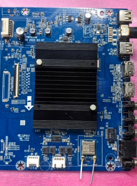 华为荣耀HN55DNTS 55BYRA主板IT1BYR0NM IT1BYRONM屏ST5461D13-6