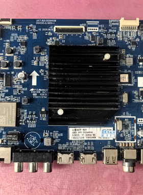 原装长虹75A7E 75D5P-PR0主板JUC7.820.00264938屏C750U20-E1-H/B