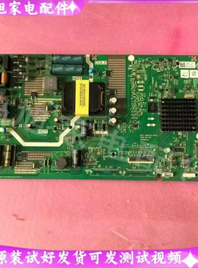 原装创维 50E33A 主板 5851-A8H420-0P10配屏RDL500WY PN0-001
