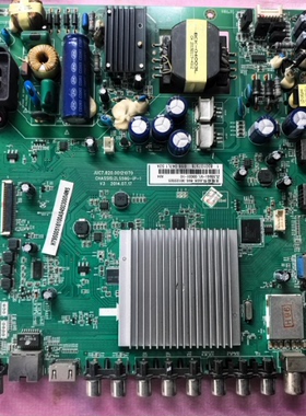 原装长虹43Q2F 43Q1F 50Q2F 50Q1F 49Q2F主板JUC7.820.00121070屏