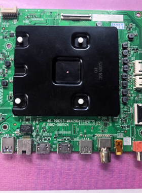 原装TCL 75S12 75V6P 75V8主板40-T982L3-MAA2HG屏LVU750NDEL CS9
