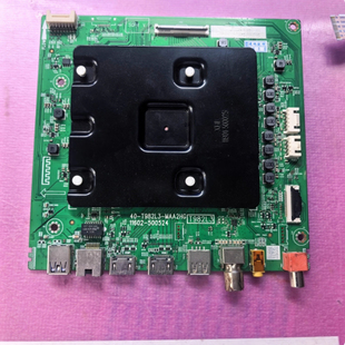 原装TCL 75S12 75V6P 75V8主板40-T982L3-MAA2HG屏LVU750NDEL CS9