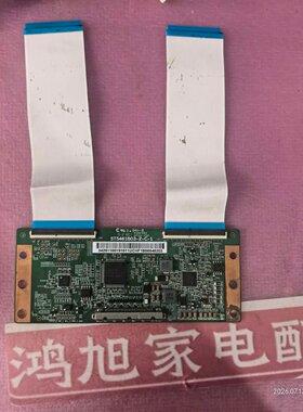逻辑板ST5461B03-2-CTCL1液晶电视D55A710TCL1