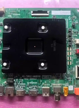 原装TCL 75V6E 85Q6E电视机主板40-T982L1-MAB2HG屏ST8461D01-2