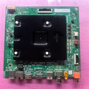 原装TCL 75V6E 85Q6E电视机主板40-T982L1-MAB2HG屏ST8461D01-2