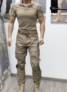 男弹力修身长袖战术蛙服卡其色