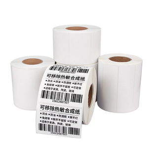 小卷热敏合成纸可定制尺寸内容60*40 30 50四防商品条码标签打印纸撕不烂可移除不留胶PP不干胶贴纸合成纸
