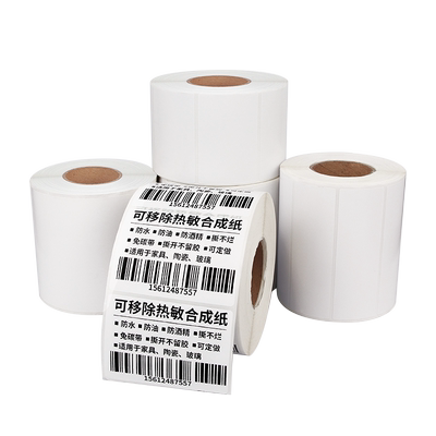 弘彩盛三防热敏纸不干胶标签