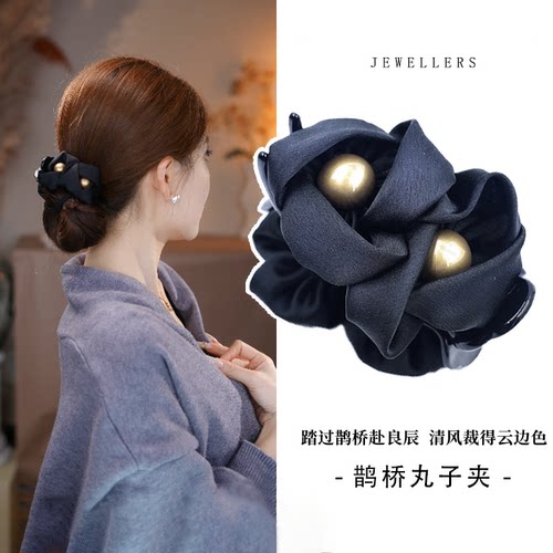 赫本王妃花苞抓夹女高级感2025