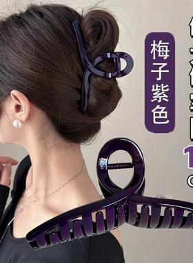 last kiss 紫色气质鲨鱼夹2025新款发量多大号后脑勺盘发抓夹发夹