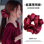 last 头花发绳 红色大肠发圈丸子头高级感洋气时尚 kiss 赵露思同款