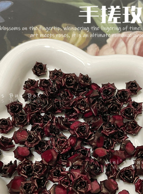 美甲爆款手搓玫瑰花手工DIY饰品